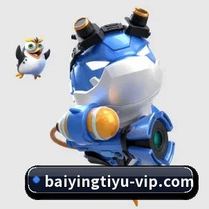 AI 革新